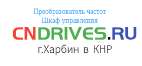 CNDRIVES.RU